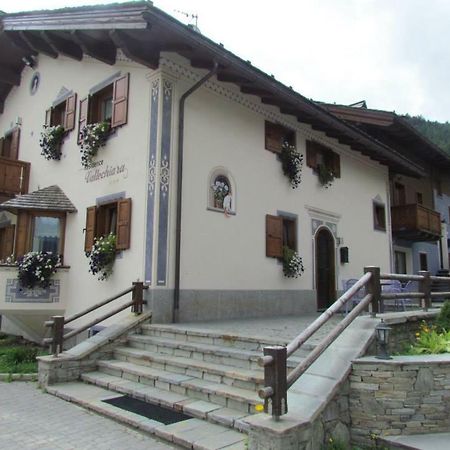 Residence Vallechiara San Rocco  Ngoại thất bức ảnh